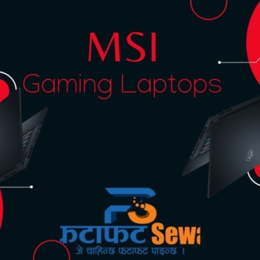 MSI-laptop-price-in-Nepal